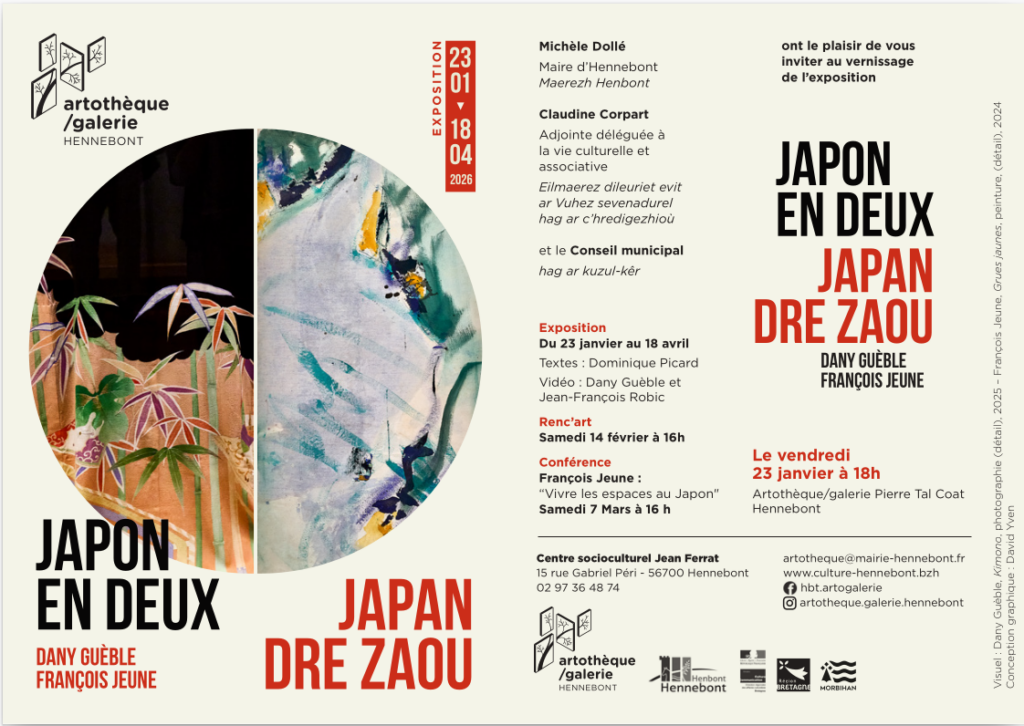 Exposition JAPON EN DEUX