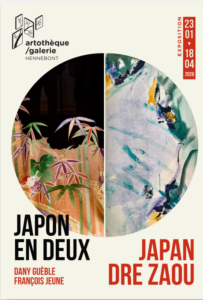 Japon en 2